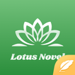 Lotus Novel Author Zeichen