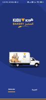 Kudu Bakery Driver app poster