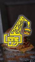 Crane Burger Poster