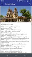 Lourdes Shrine  - Madurai ภาพหน้าจอ 2