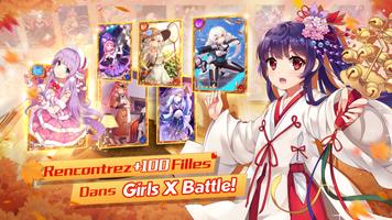 Girls X Battle-Français screenshot 1
