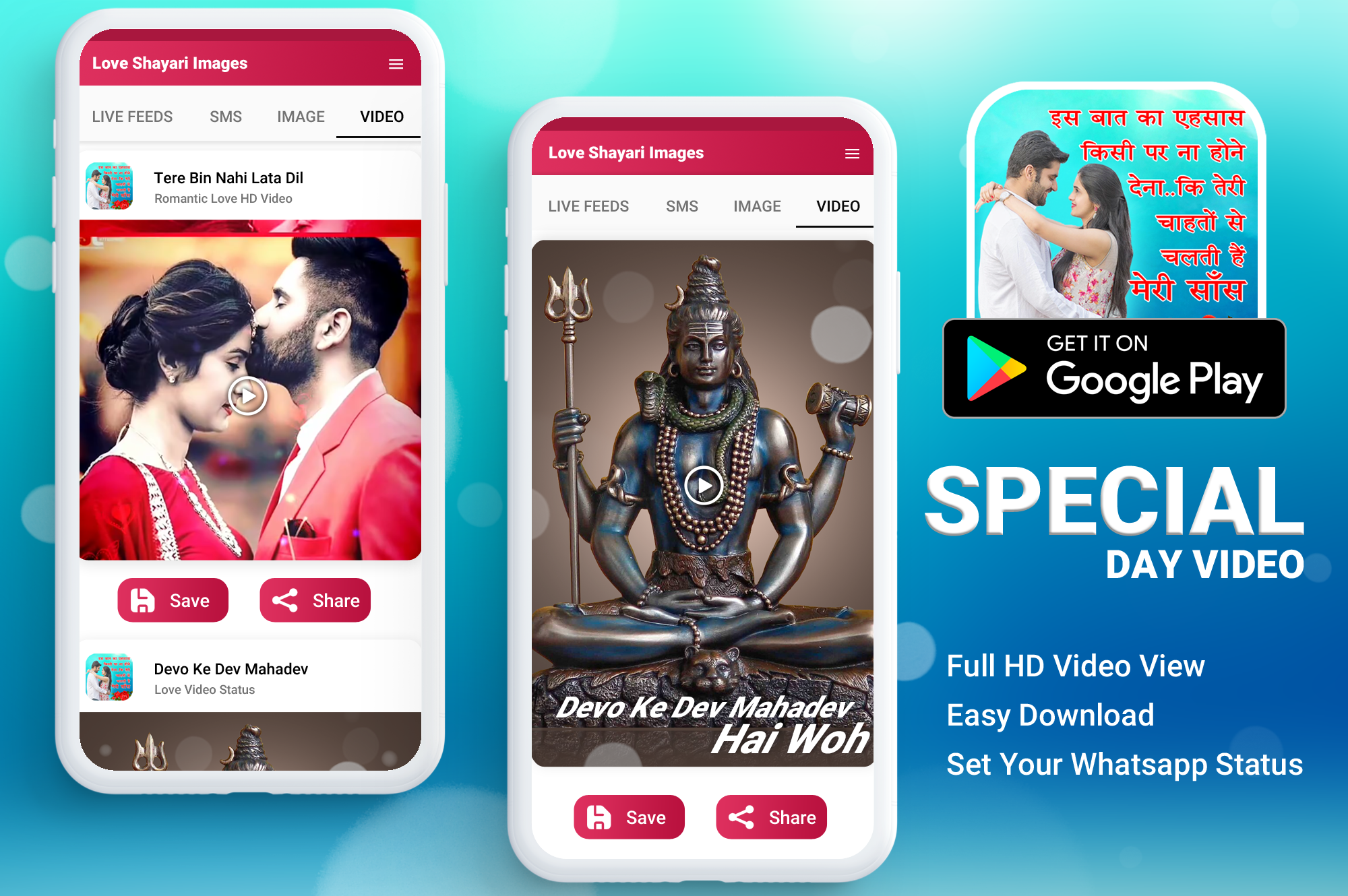 Love Shayari Image and video APK for Android – Download Love Shayari Image and video XAPK (APK Bundle) Latest Version from Love Shayari Image and video APK for Android – Download Love Shayari Image and video XAPK (APK Bundle) Latest Version from