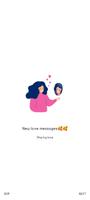 Love Messages for boyfriend-poster