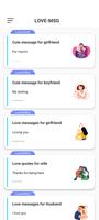 Love Messages for boyfriend screenshot 2