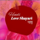 Love For Hindi Shayri