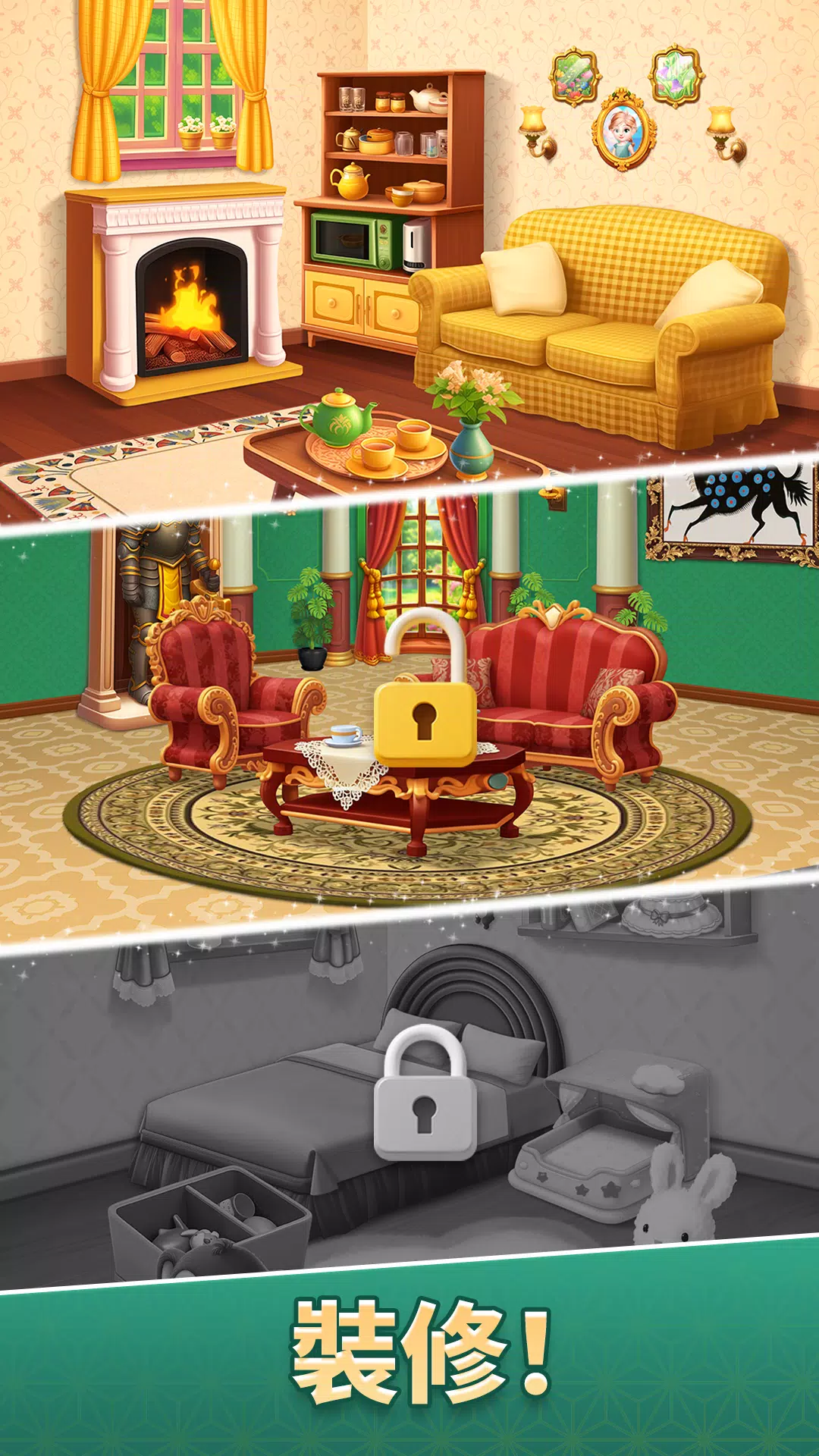 Love Waits: Tiles & Makeover