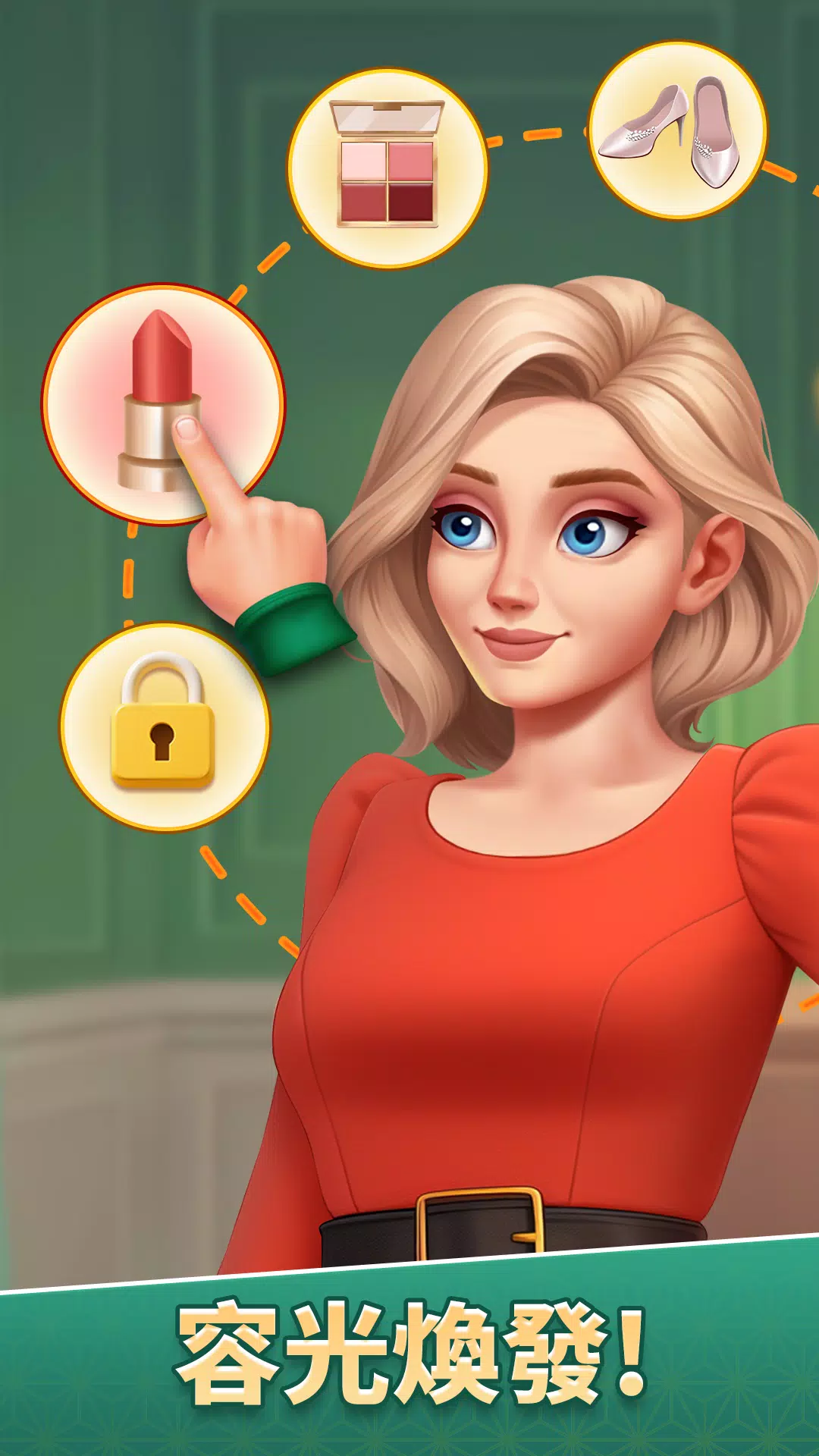 Love Waits: Tiles & Makeover