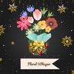 FloraSpeak - Lovely Language आइकन