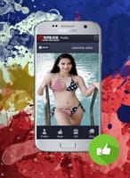 Philippine Love Web - Philippine Dating App Affiche