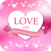 I love you Romantic Wallpapers
