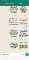 Islamic Stickers-WAStickerApps Affiche