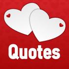 Love Quotes, Romantic Quotes & أيقونة