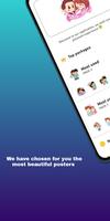 ملصقات حب وغرام - WAStickers تصوير الشاشة 1