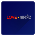 LoveAkot
