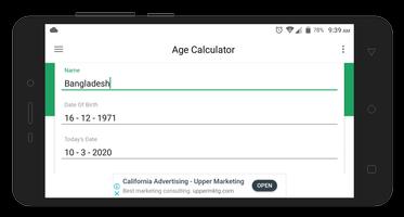 Age Calculator capture d'écran 2