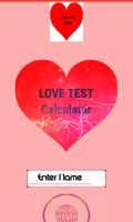 love test calculator تصوير الشاشة 1