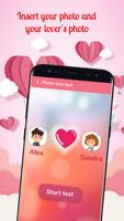 Love Crush Calculator Fun Game 截图 1