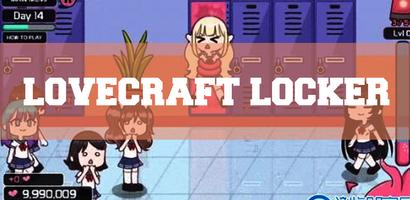 Lovecraft Locker game guide स्क्रीनशॉट 1