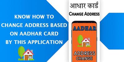 Aadhar Card Address Change Online Guide plakat