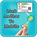 Aadhar Card Link To Mobile APK