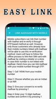 Aadhar Card Link To Mobile ภาพหน้าจอ 2