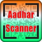 Aadhar Card Scanner آئیکن