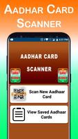 Aadhar Card Scanner اسکرین شاٹ 1
