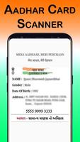 Aadhar Card Scanner اسکرین شاٹ 2