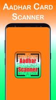 Aadhar Card Scanner اسکرین شاٹ 3
