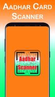 Aadhar Card Scanner screenshot 3