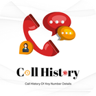 Call history For Any Number 아이콘