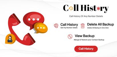 Call history For Any Number 포스터