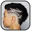 340+ Line Haircuts for Boys