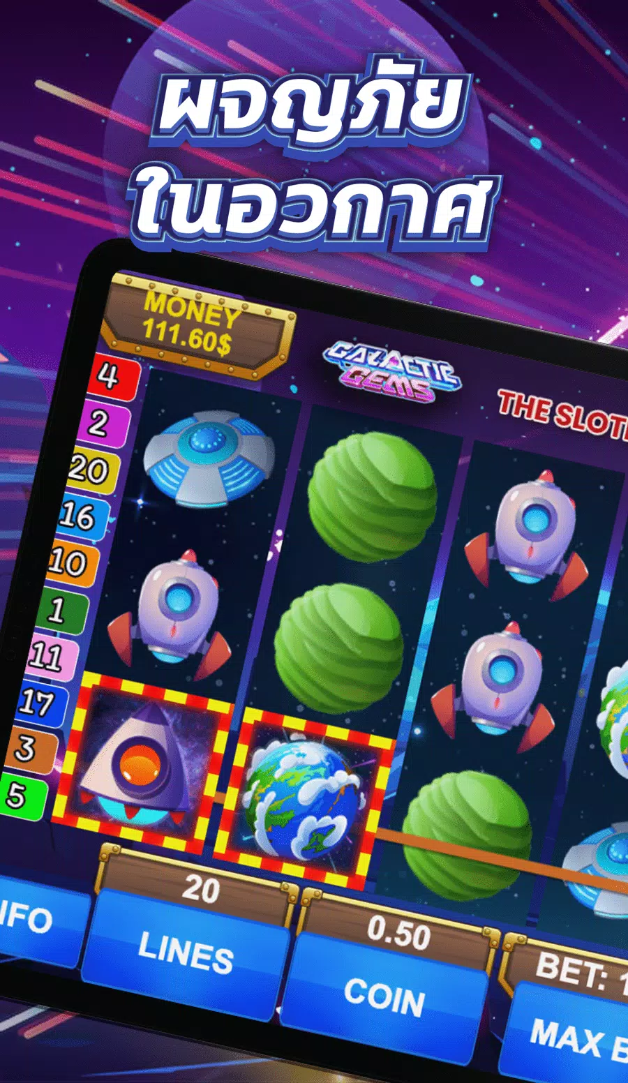 Love Like Slot 789