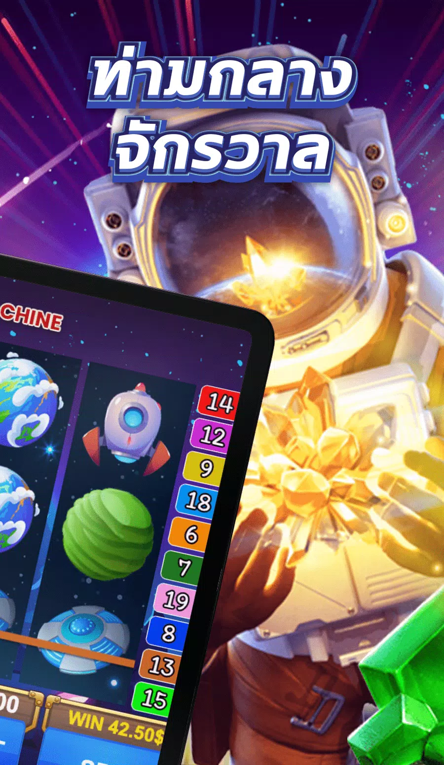 Love Like Slot 789