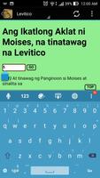 2 Schermata KJV Bible Free Offline Tagalog