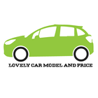 Lovely Carmodel And Price 아이콘