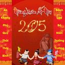 Nhac Xuan 2015 - SMS Chuc Tet APK