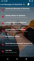 Love Messages for Boyfriend - Romantic Love sms Ekran Görüntüsü 3