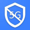 5G Shield