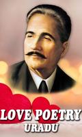 Love Poetry By Iqbal पोस्टर