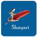 Shayari APK