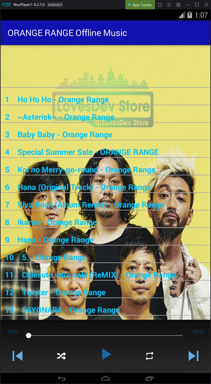 Orange Range Offline Music安卓下载 安卓版apk 免费下载