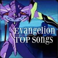 Evangelion TOP Songs capture d'écran 2