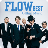 FLOW Best Offline Music