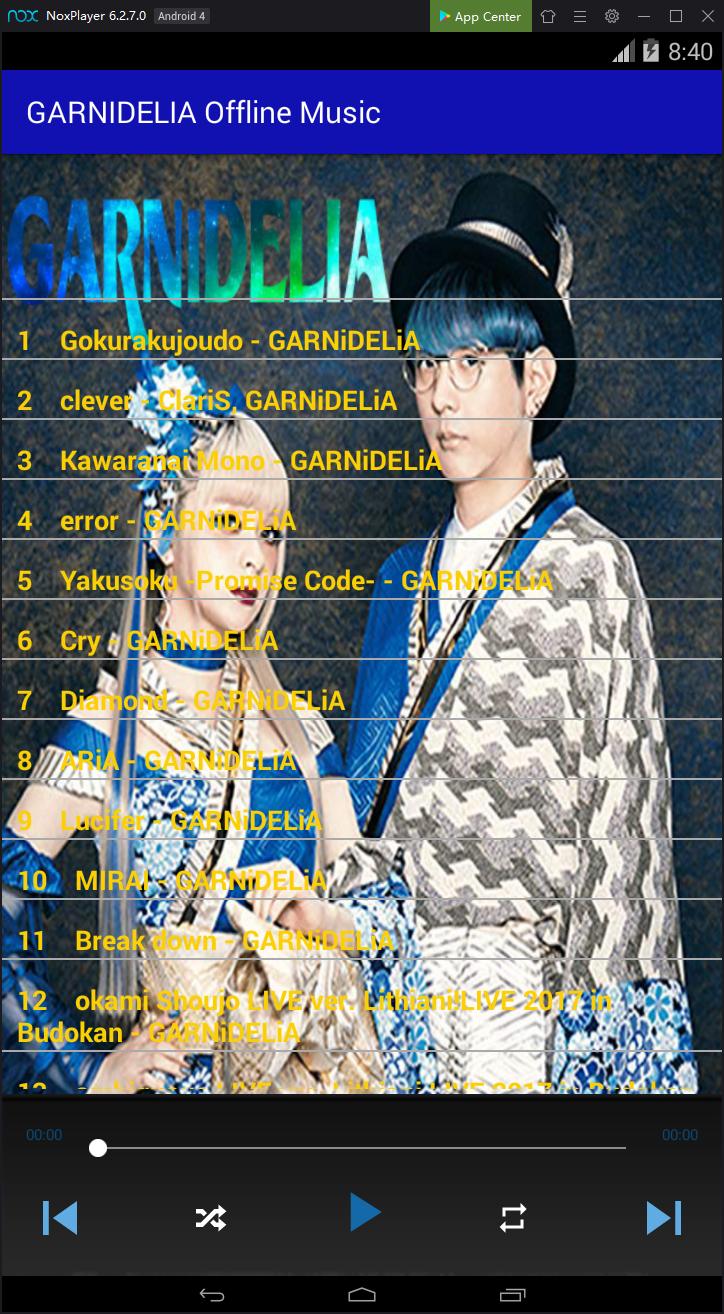 Garnidelia Offline Music For Android Apk Download