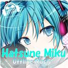 Hatsune Miku Offline Music アイコン
