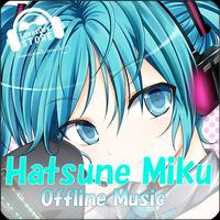 Hatsune Miku Offline Music スクリーンショット 2