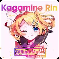 Kagamine Rin Offline Music ポスター