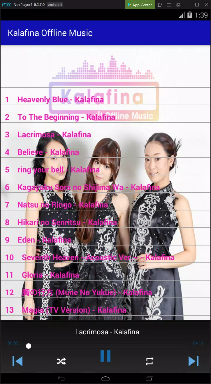 Kalafina Offline Music Apk For Android Download